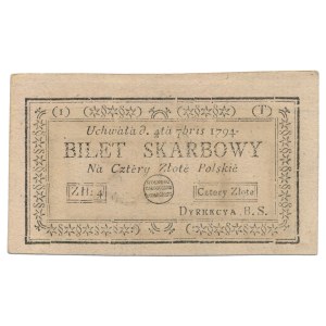 4 złote 1794 - (1)(T)