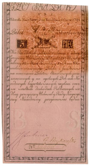 5 gold 1794 - N.B 1st - coat of arms filigree