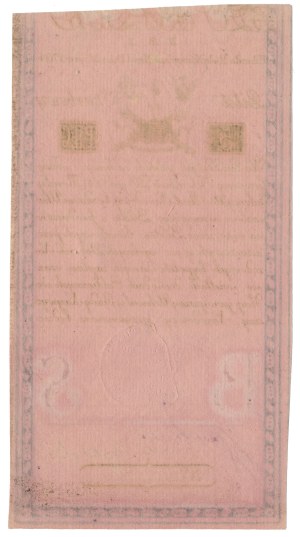 5 gold 1794 - N.B 1st - coat of arms filigree