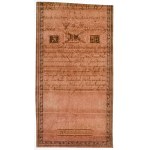5 złotych 1794 - N.B 1. - herbowy filigran