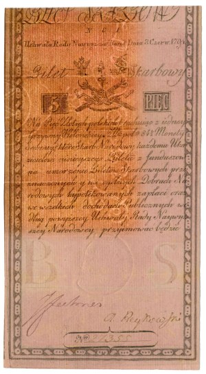 5 złotych 1794 - N.C 1. - unikatowy filigran JAN KOOL - jedyny znany egzemplarz z pełnym znakiem tej papierni