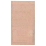 5 złotych 1794 - N.C 1. - unikatowy filigran JAN KOOL - jedyny znany egzemplarz z pełnym znakiem tej papierni