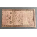 5 złotych 1794 - N.C 1. - unikatowy filigran JAN KOOL - jedyny znany egzemplarz z pełnym znakiem tej papierni