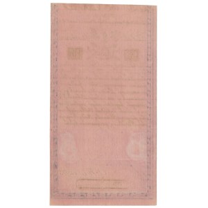 5 złotych 1794 - N.D 1