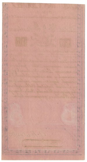 5 gold 1794 - N.D 1