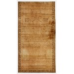 5 złotych 1794 - N.A.2.