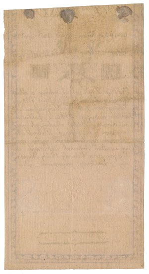5 or 1794 - N.C.2. - nombreux signes diacritiques manquants