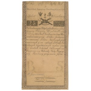 25 złotych 1794 - A - Pieter de Vrie[s] & Comp