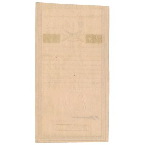 25 złotych 1794 - B