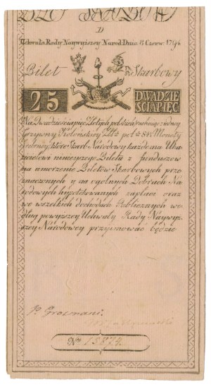 25 zloty 1794 - D - armoiries filigranées