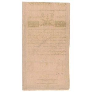 25 złotych 1794 - D - herbowy filigran