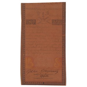 50 złotych 1794 - B