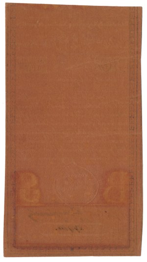 50 zloty 1794 - B