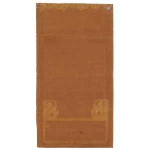 50 złotych 1794 - C - [Pie]ter de Vries