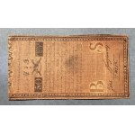 50 złotych 1794 - C - [Pie]ter de Vries