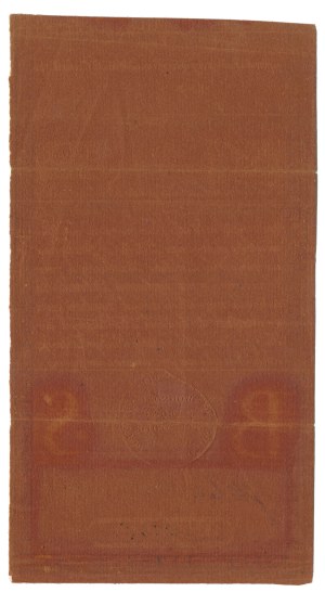 50 zloty 1794 - C