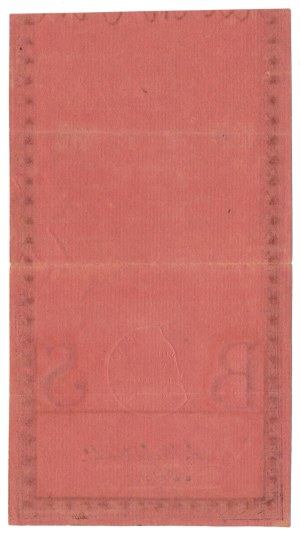 100 zloty 1794 - A