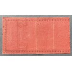 100 złotych 1794 - A