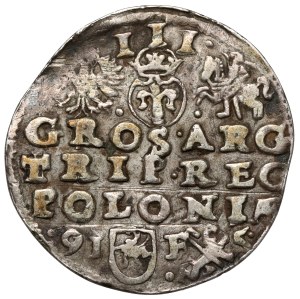 Sigismond III Vasa, Trojak Lublin 1595 - date tirée - buste 4
