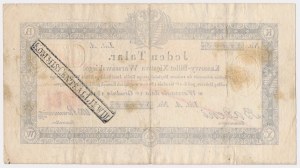 1 thaler 1810 - Badeni