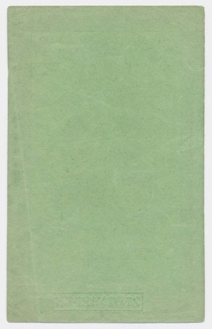 Powstanie Listopadowe, 1 złoty 1831 - Głuszyński