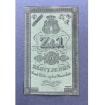 Powstanie Listopadowe, 1 złoty 1831 - Głuszyński