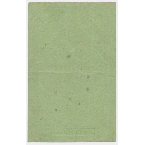 Powstanie Listopadowe, 1 złoty 1831 - Łubieński