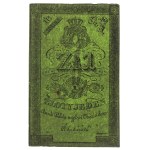 Powstanie Listopadowe, 1 złoty 1831 - Łubieński