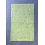 Powstanie Listopadowe, 1 złoty 1831 - Łubieński