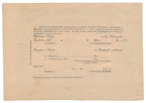 Powstanie Listopadowe, Asygnacja Skarbowa na 500 złotych 1831