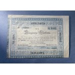 Powstanie Listopadowe, Asygnacja Skarbowa na 500 złotych 1831