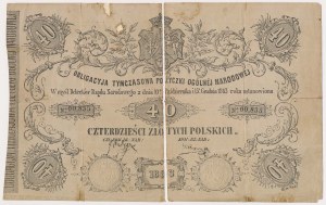 January Uprising, National General Loan, Provisional Bond for 40 zlotys 1863
