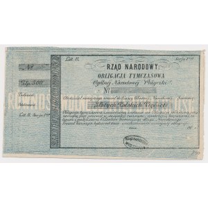 Powstanie Styczniowe, Obligacja tymczasowa 500 złotych 1863