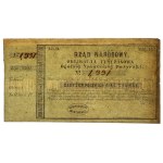 Powstanie Styczniowe, Obligacja tymczasowa 5.000 złotych 1863