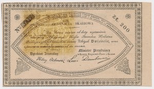 Powstanie Listopadowe, Asygnacja Skarbowa na 200 złotych 1831 - korona w znaku wodnym