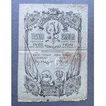 Skarb Wyzwolonej Polski, 50 złotych (1853)