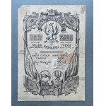 Skarb Wyzwolonej Polski, 10 złotych (1853)