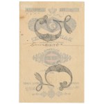 Królestwo Polskie, 5 złotych 1830