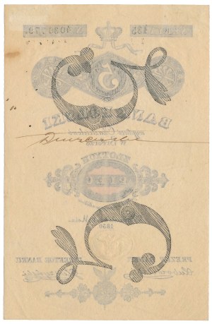 Królestwo Polskie, 5 złotych 1830
