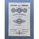 Królestwo Polskie, 5 złotych 1830