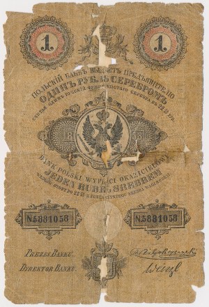 Kingdom of Poland, 1 ruble in silver 1858 - Wenzl