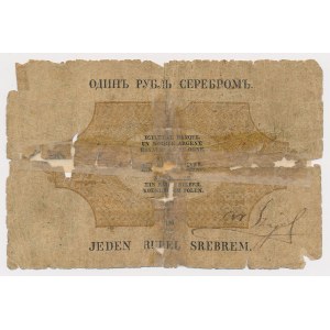 Królestwo Polskie, 1 rubel srebrem 1858