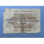Królestwo Polskie, 1 rubel srebrem 1858 - Wenzl