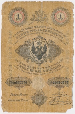 Kingdom of Poland, 1 ruble in silver 1864