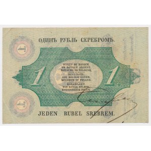 Królestwo Polskie, 1 rubel srebrem 1847