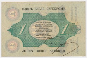 Królestwo Polskie, 1 rubel srebrem 1847