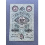Królestwo Polskie, 1 rubel srebrem 1847