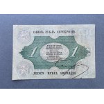 Królestwo Polskie, 1 rubel srebrem 1847