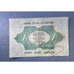 Królestwo Polskie, 1 rubel srebrem 1847
