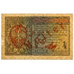 MUSTER jenerał 1/2 mkp 1916 - dwustronny